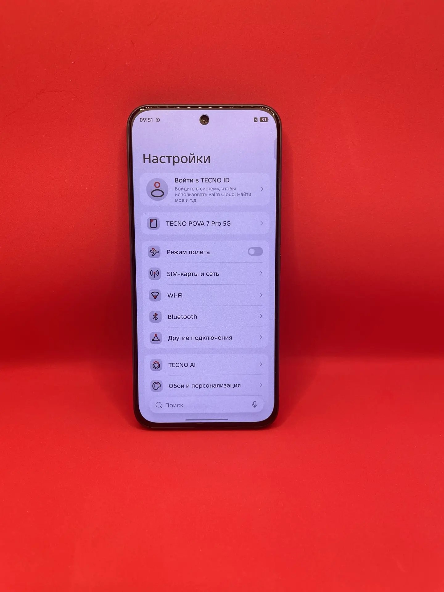 Смартфон TECNO Pova 7 Pro, 256 ГБ-2