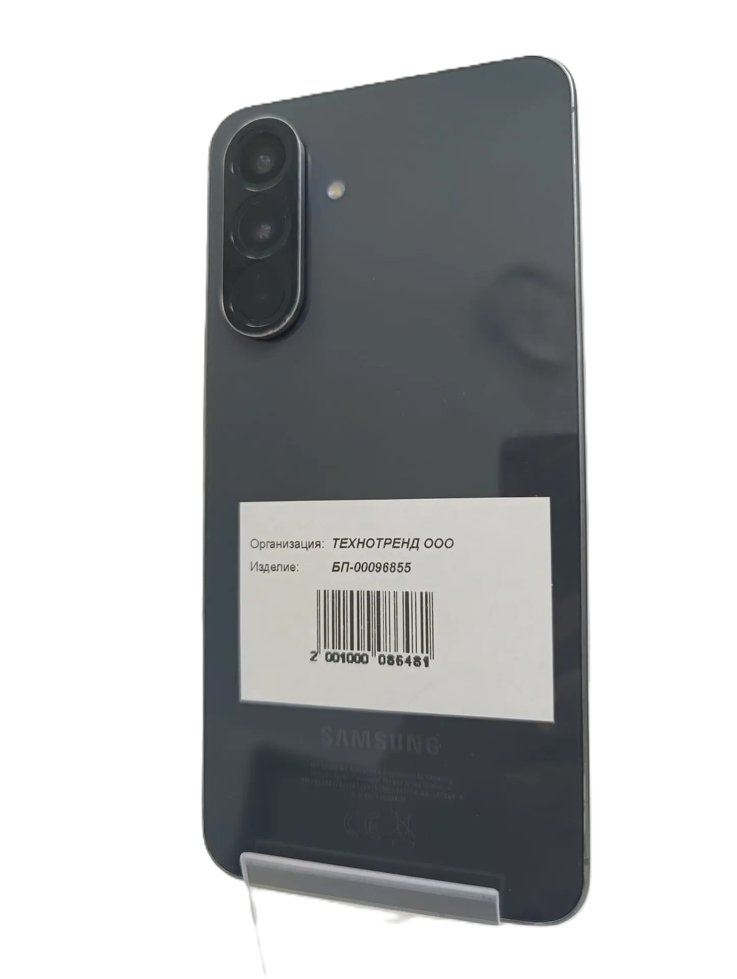 Смартфон Samsung A56, 8/256 ГБ, серый-1