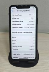Смартфон Apple iPhone 11, 128 ГБ, чёрный