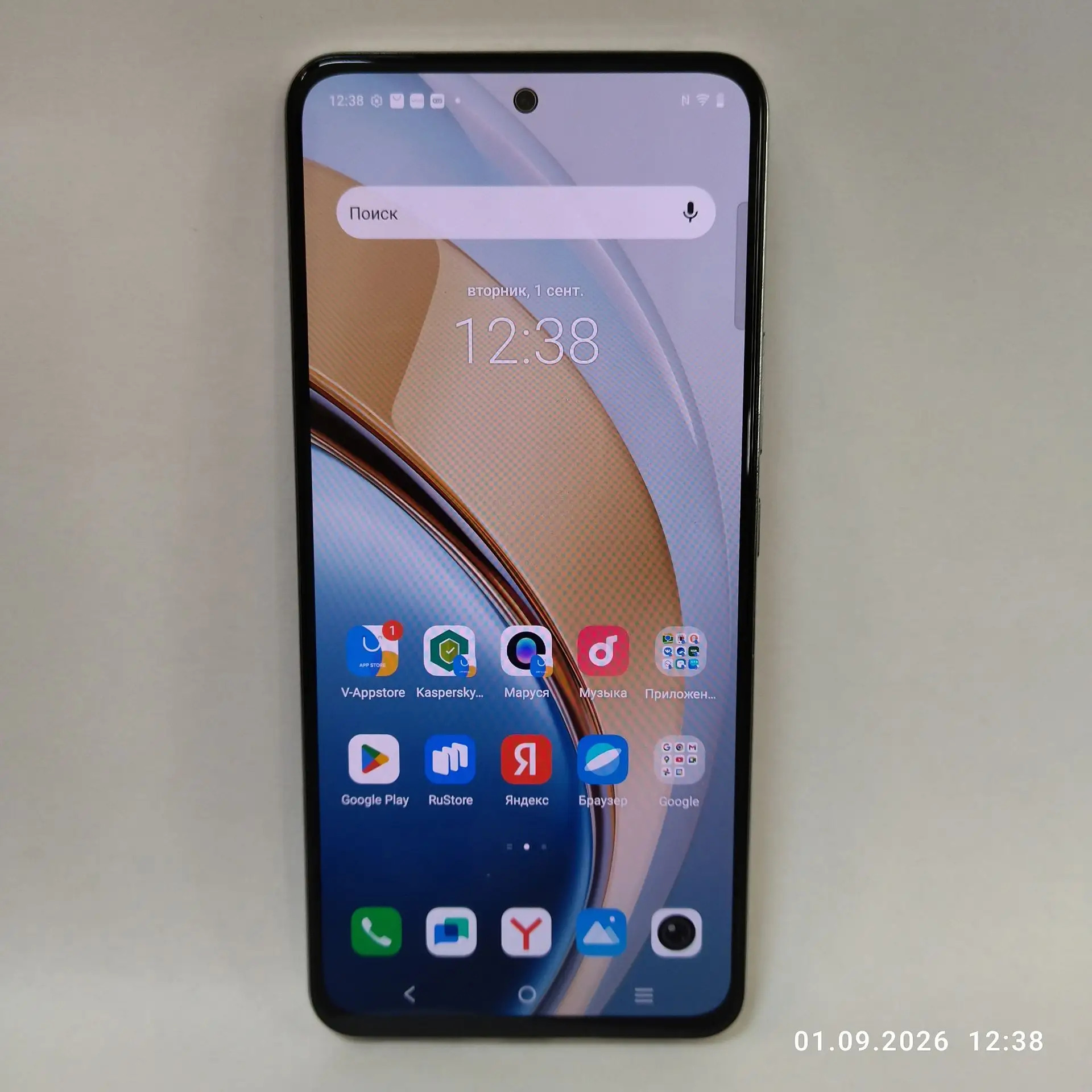 смартфон VIVO V40 Lite 8гб/128 гб IMEI 868595077264380 серебристый царапины на корпусе и экране без -1