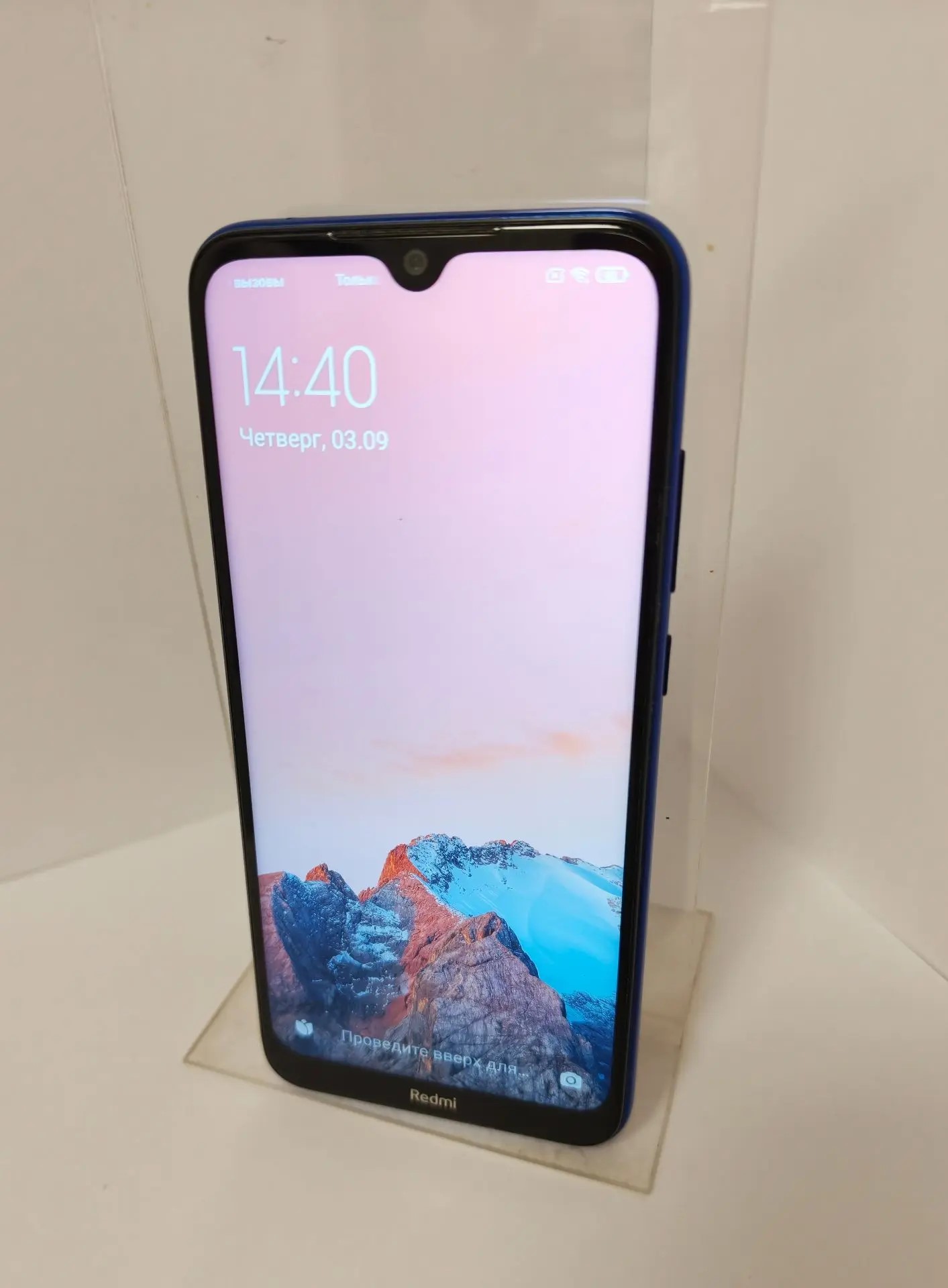 Смартфон Xiaomi Redmi Note 8T, 4/128 ГБ, синий