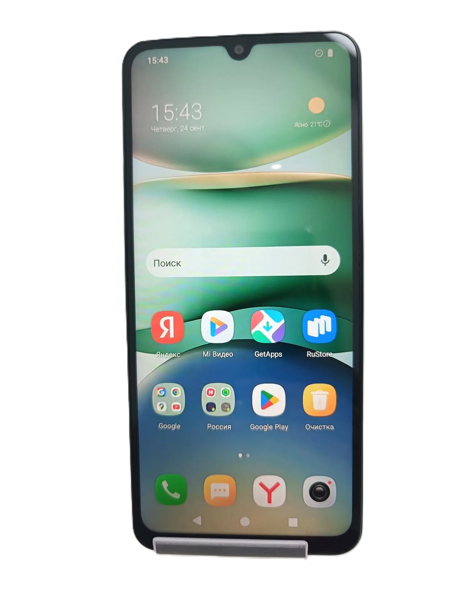 Смартфон Xiaomi Redmi A5, 64 ГБ, чёрный