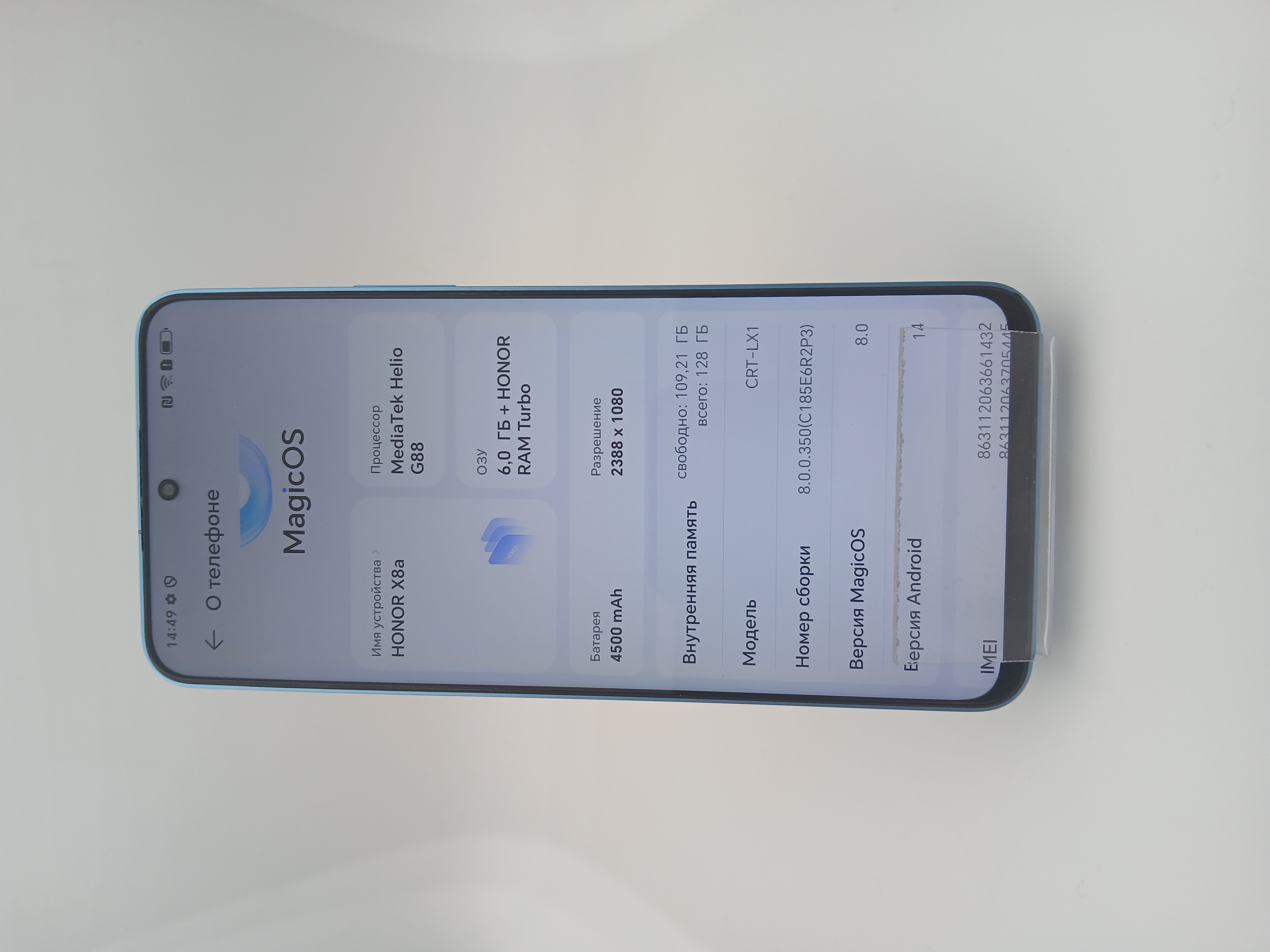 Смартфон Honor X8a