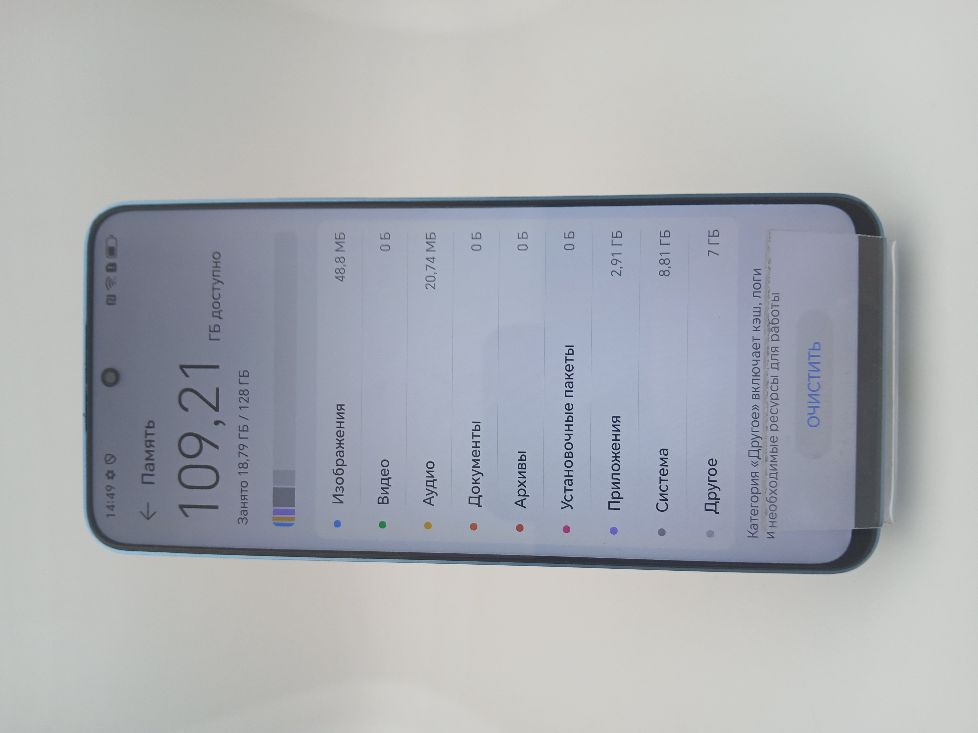 Смартфон Honor X8a