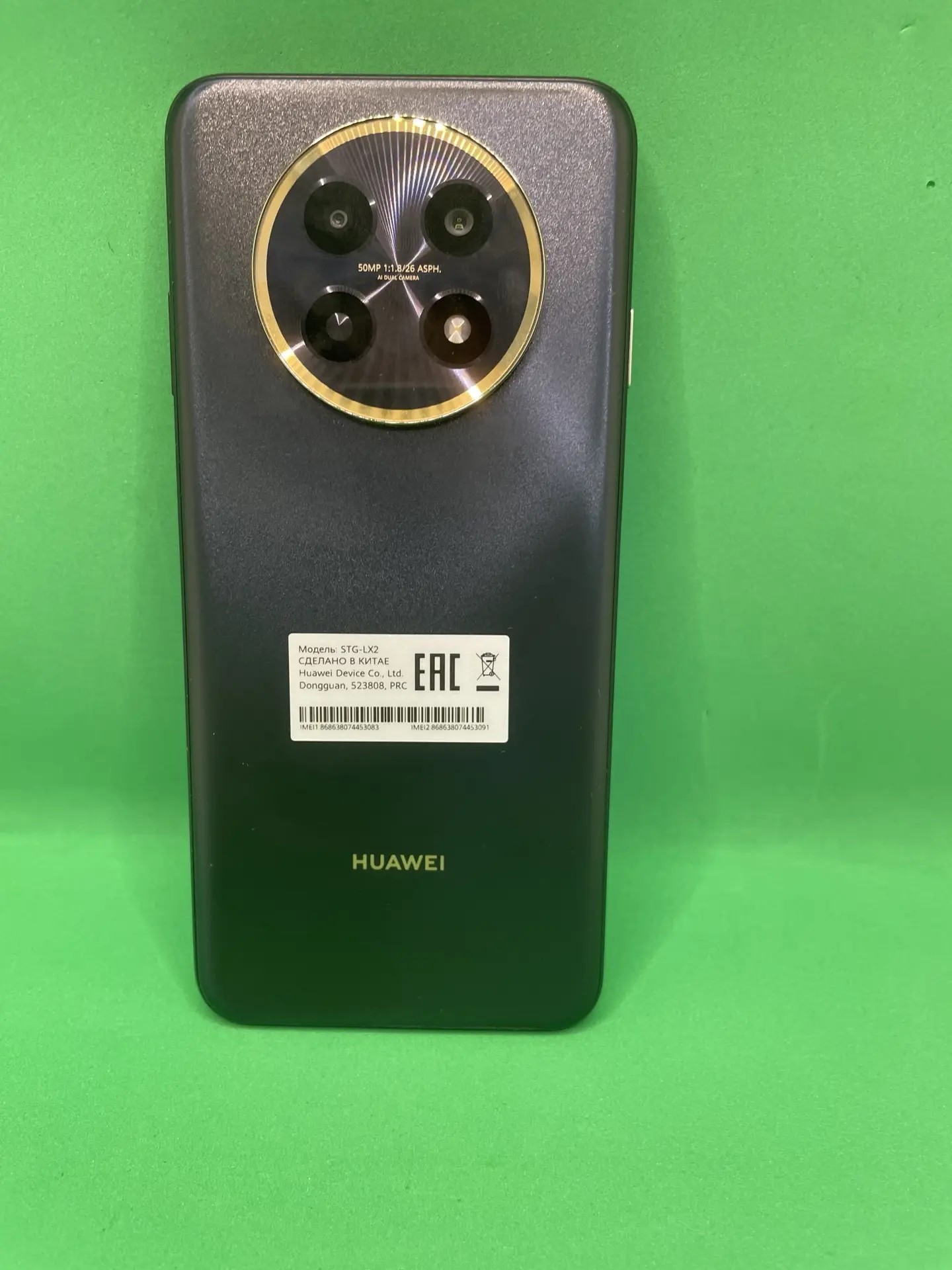 Смартфон HUAWEI Nova 14I, 256 ГБ, чёрный