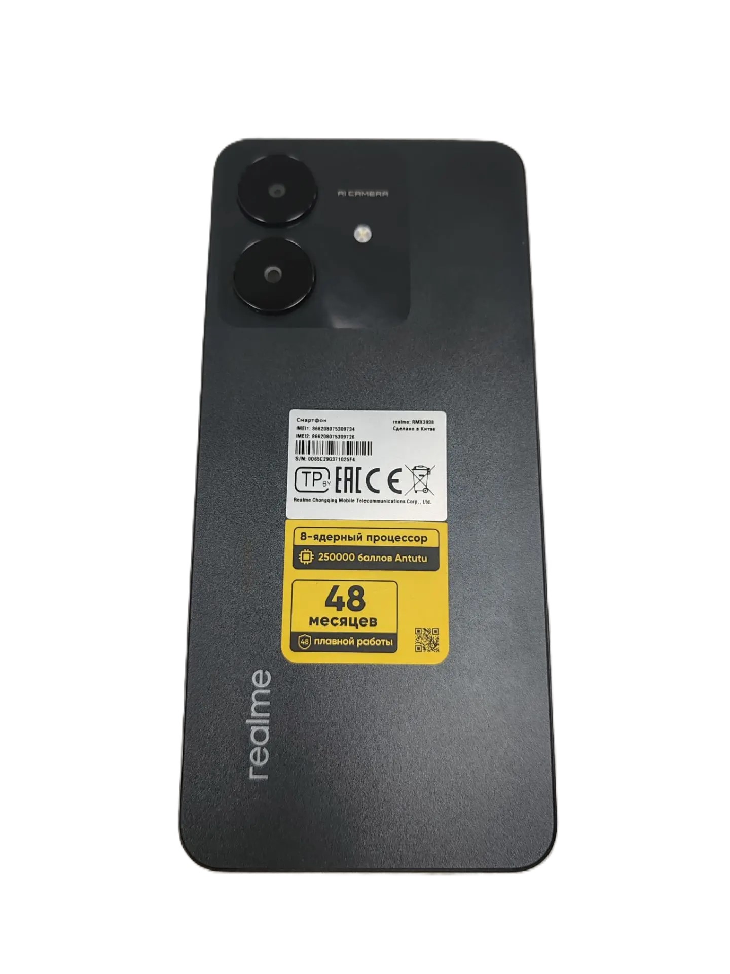 Смартфон Realme Note 60X, 4/128 ГБ
