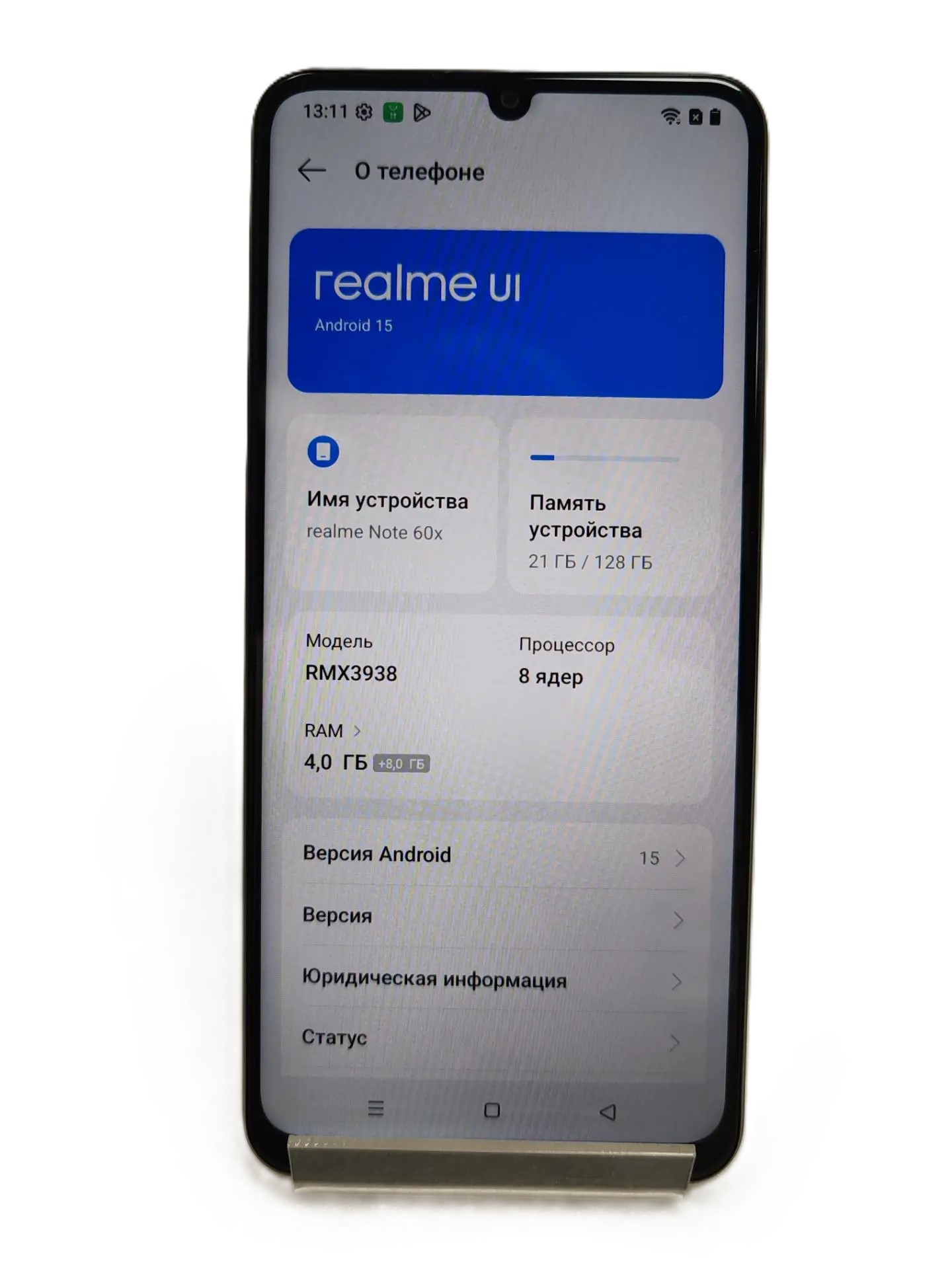 Смартфон Realme Note 60X, 4/128 ГБ
