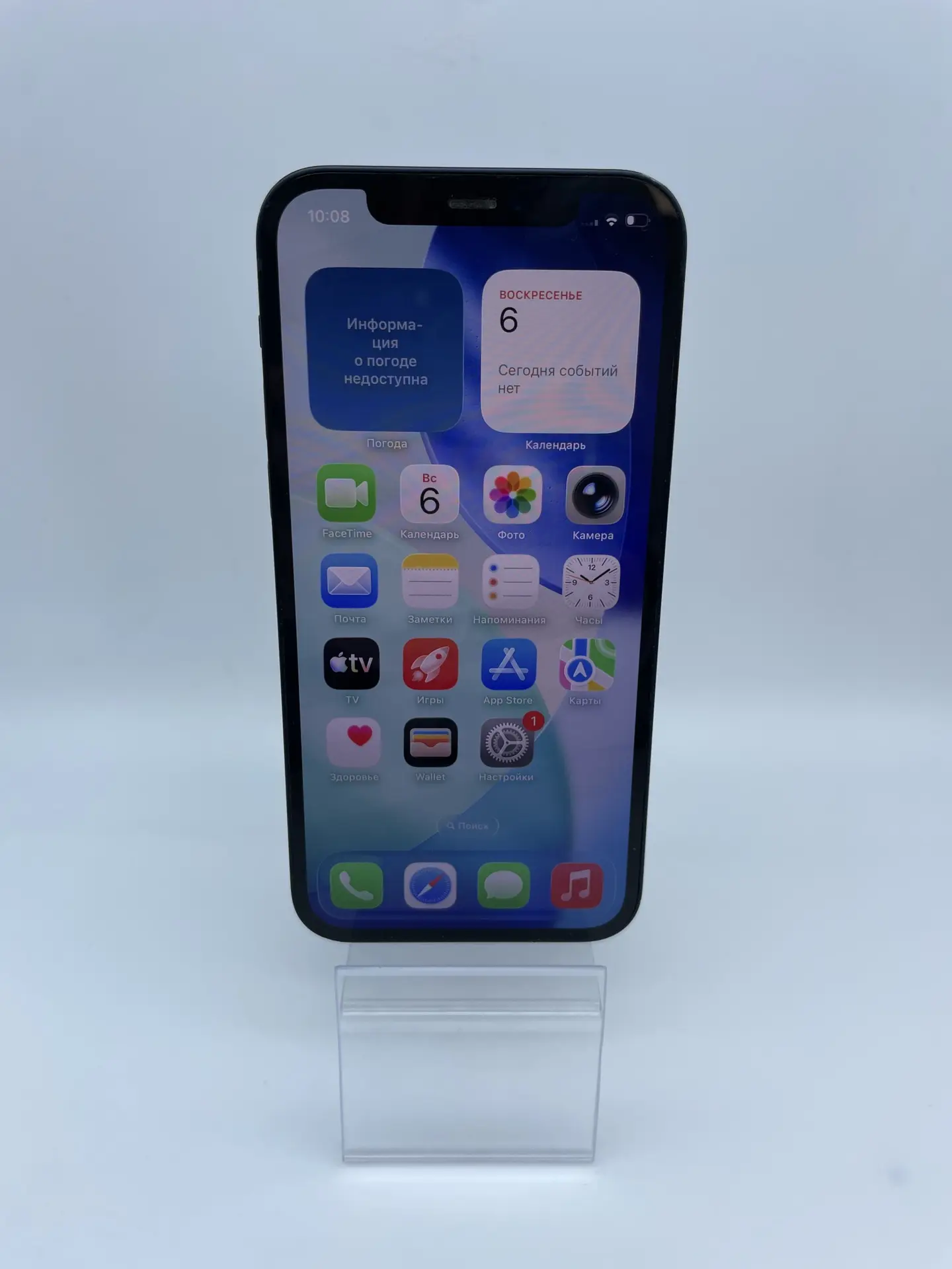 Смартфон Apple iPhone 12, 128 ГБ-1