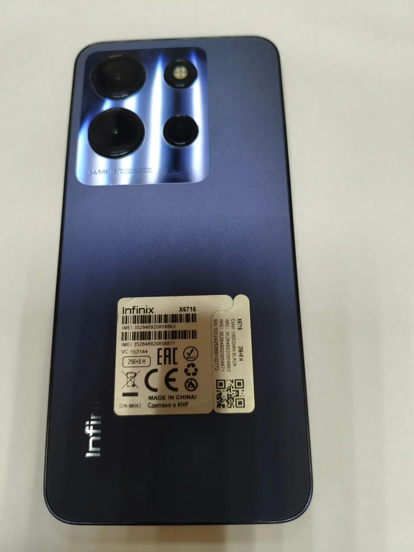 Смартфон Infinix NOTE 30i, 8/128 ГБ, чёрный