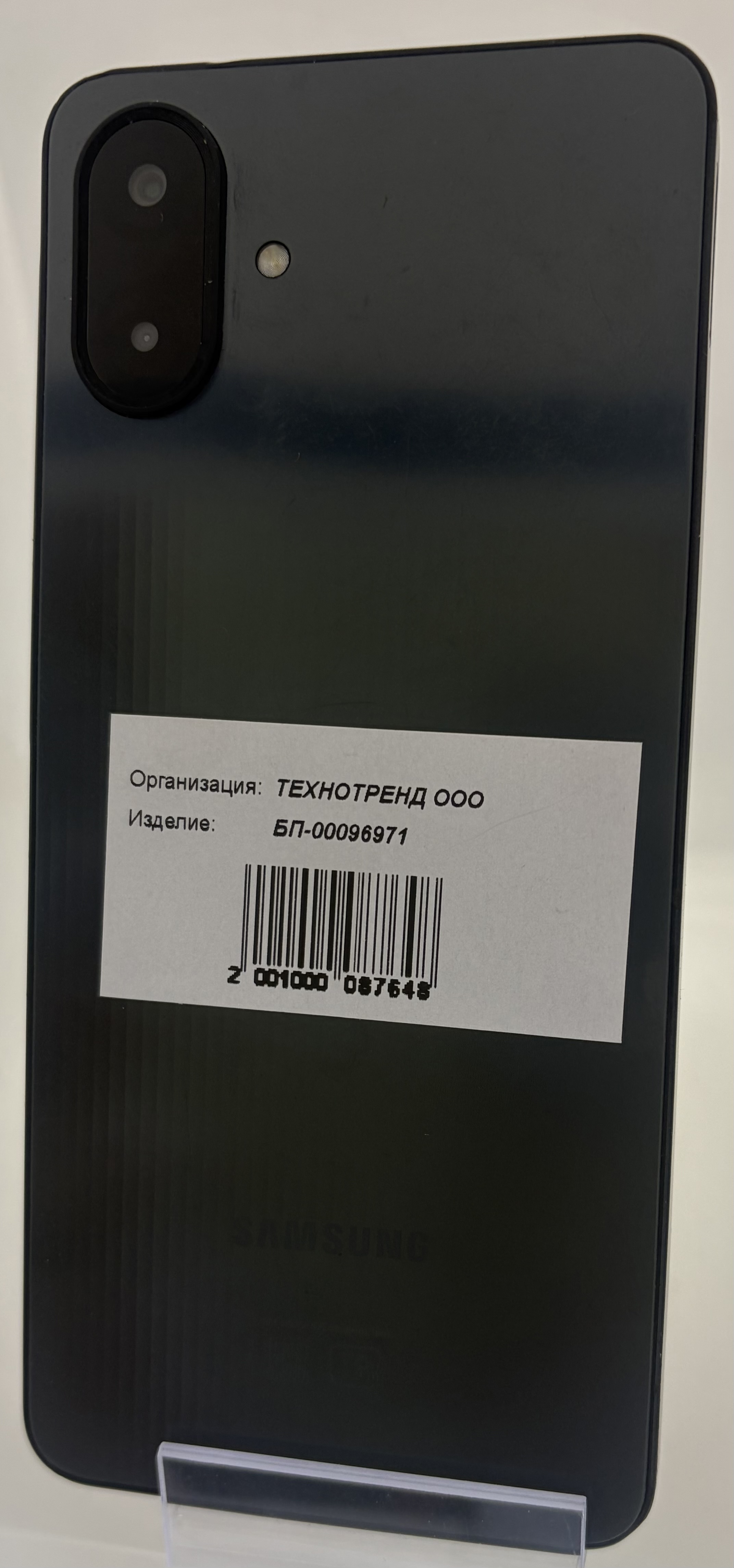 Смартфон Samsung Galaxy A07, 128 ГБ