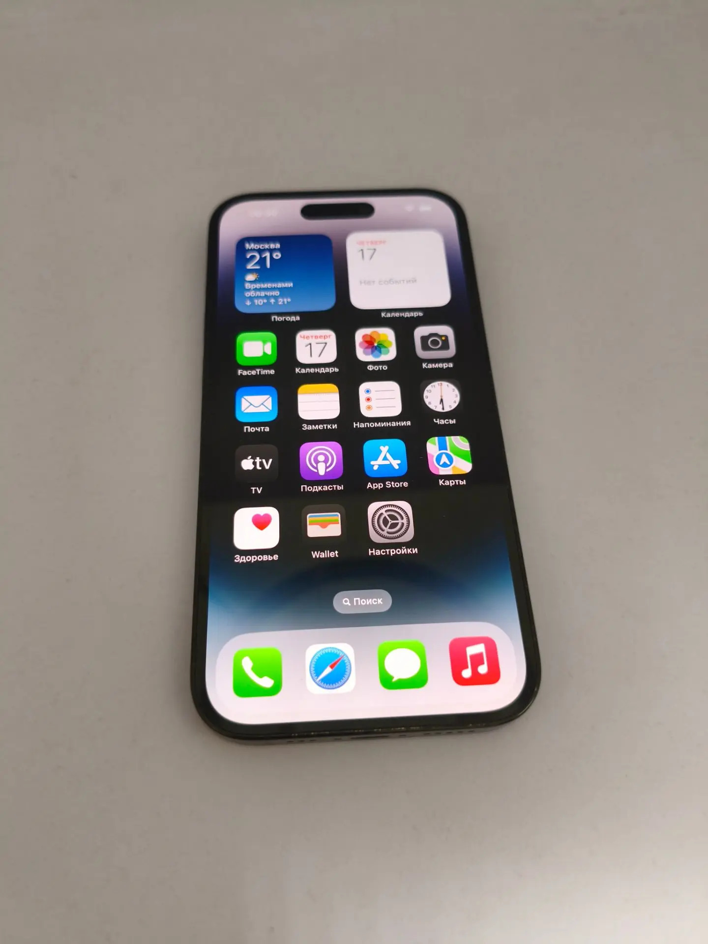 Смартфон Apple iPhone 14 Pro 256 ГБ, чёрный-1