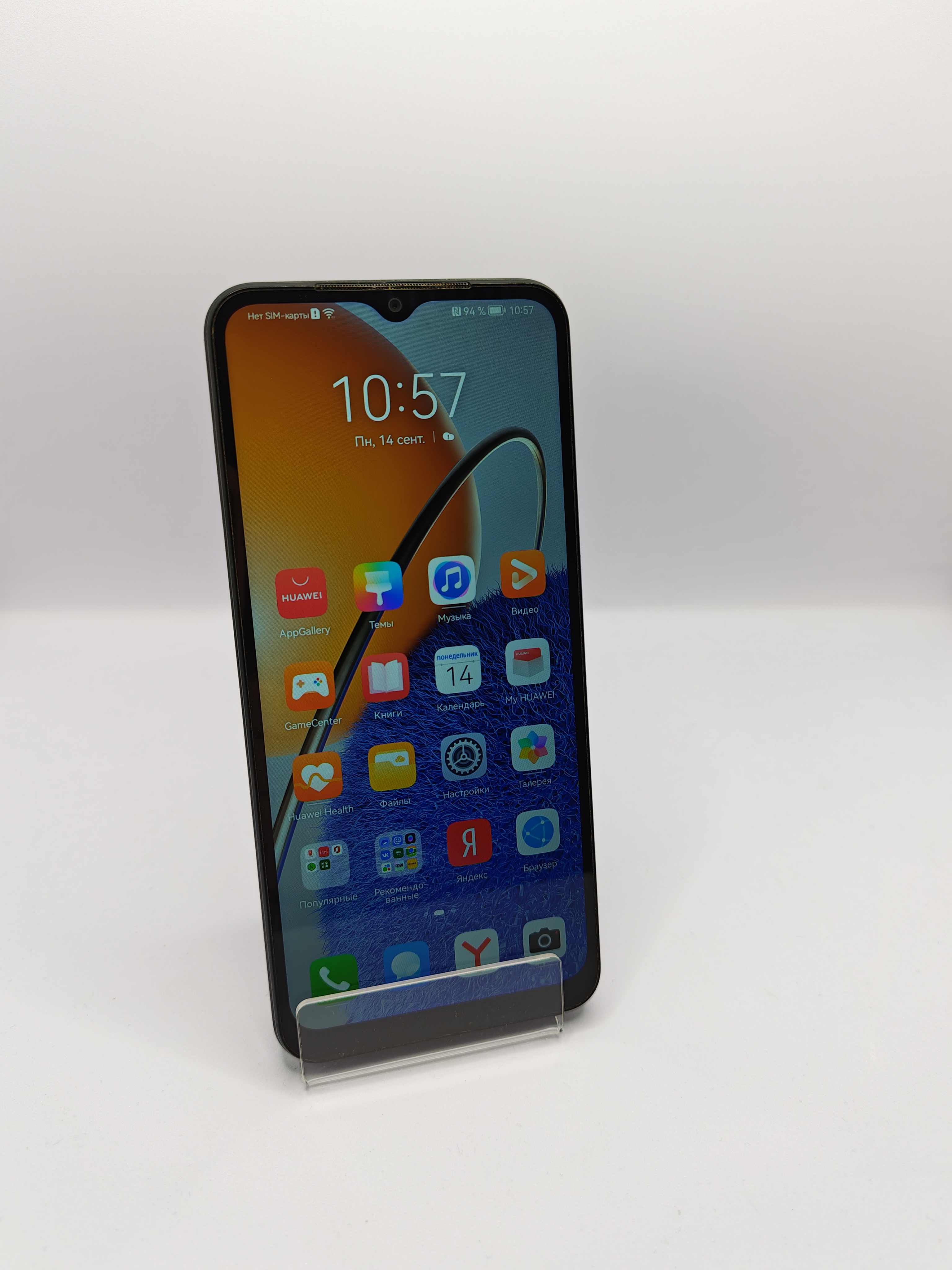 Смартфон HUAWEI nova Y61, 4/128 ГБ, чёрный-2