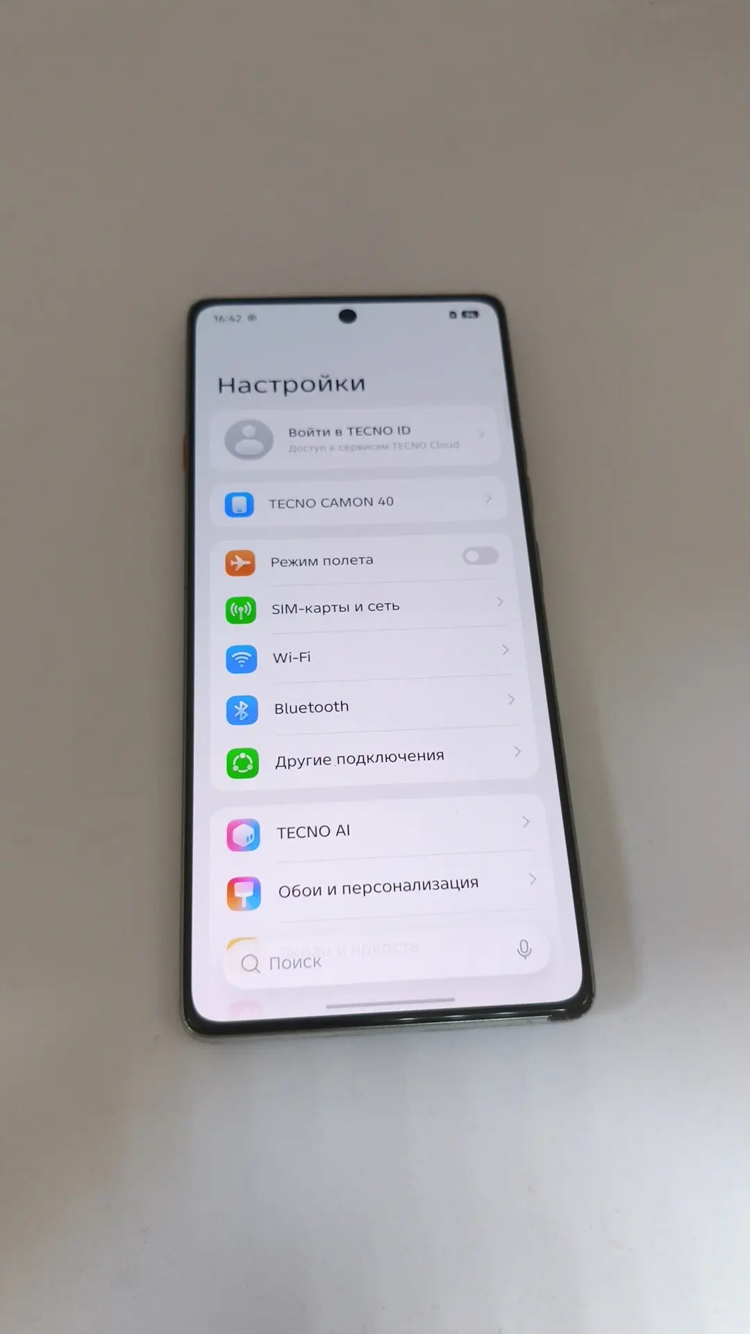 Смартфон TECNO Camon 40, 256 ГБ, голубой