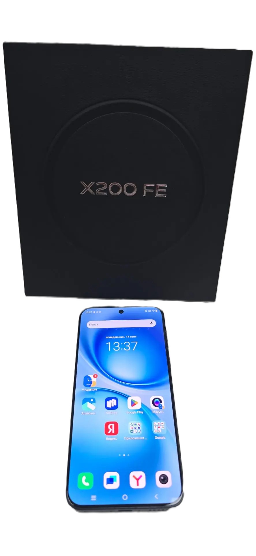 Смартфон Vivo X200 FE, 12/256 ГБ