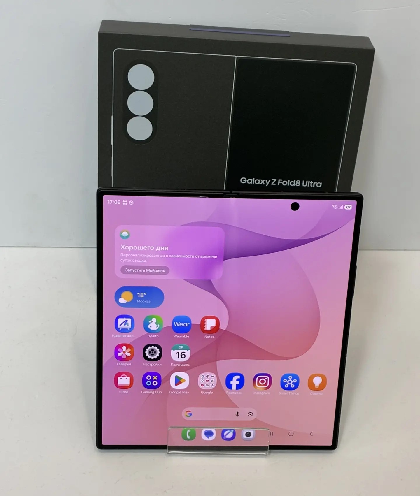 Смартфон Samsung Galaxy Z Fold8 Ultra, 12/256 ГБ-1