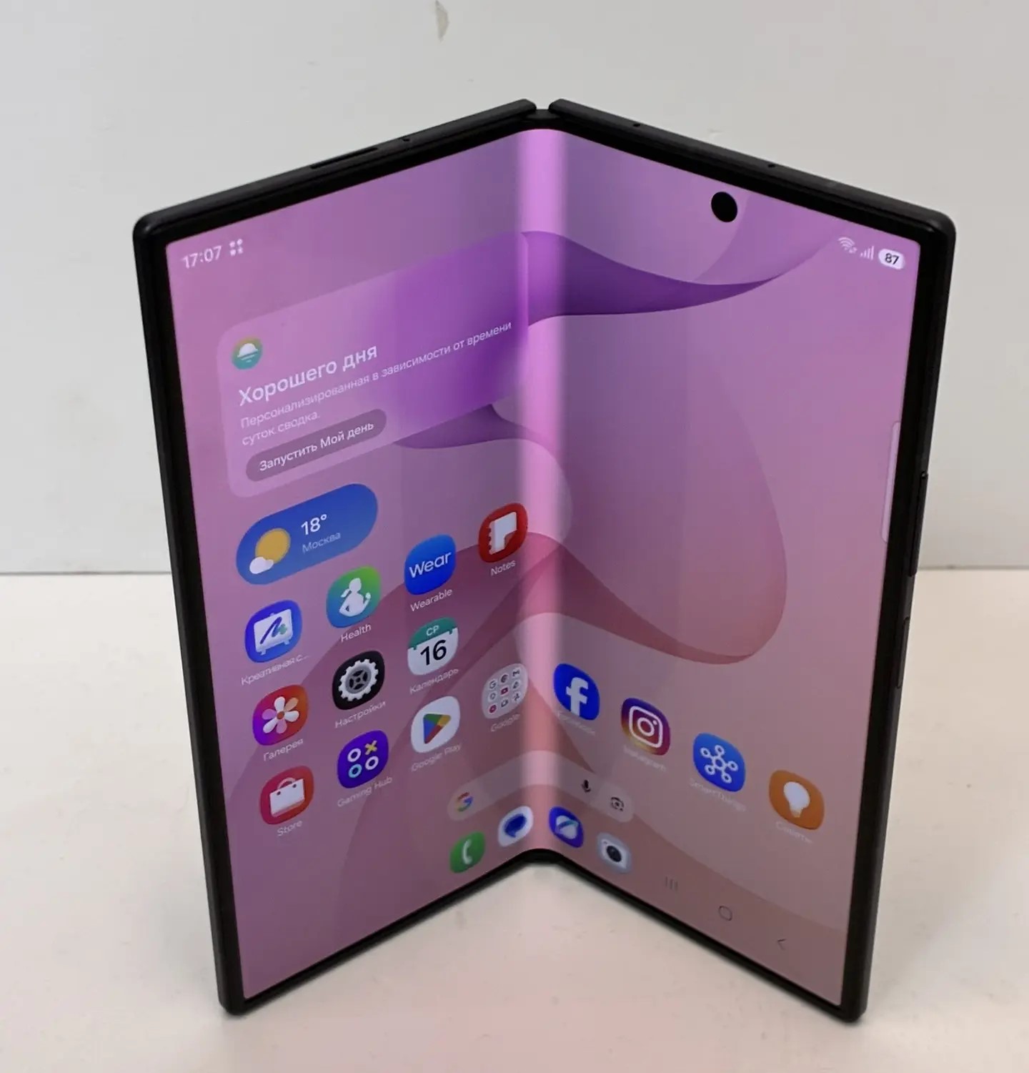 Смартфон Samsung Galaxy Z Fold8 Ultra, 12/256 ГБ