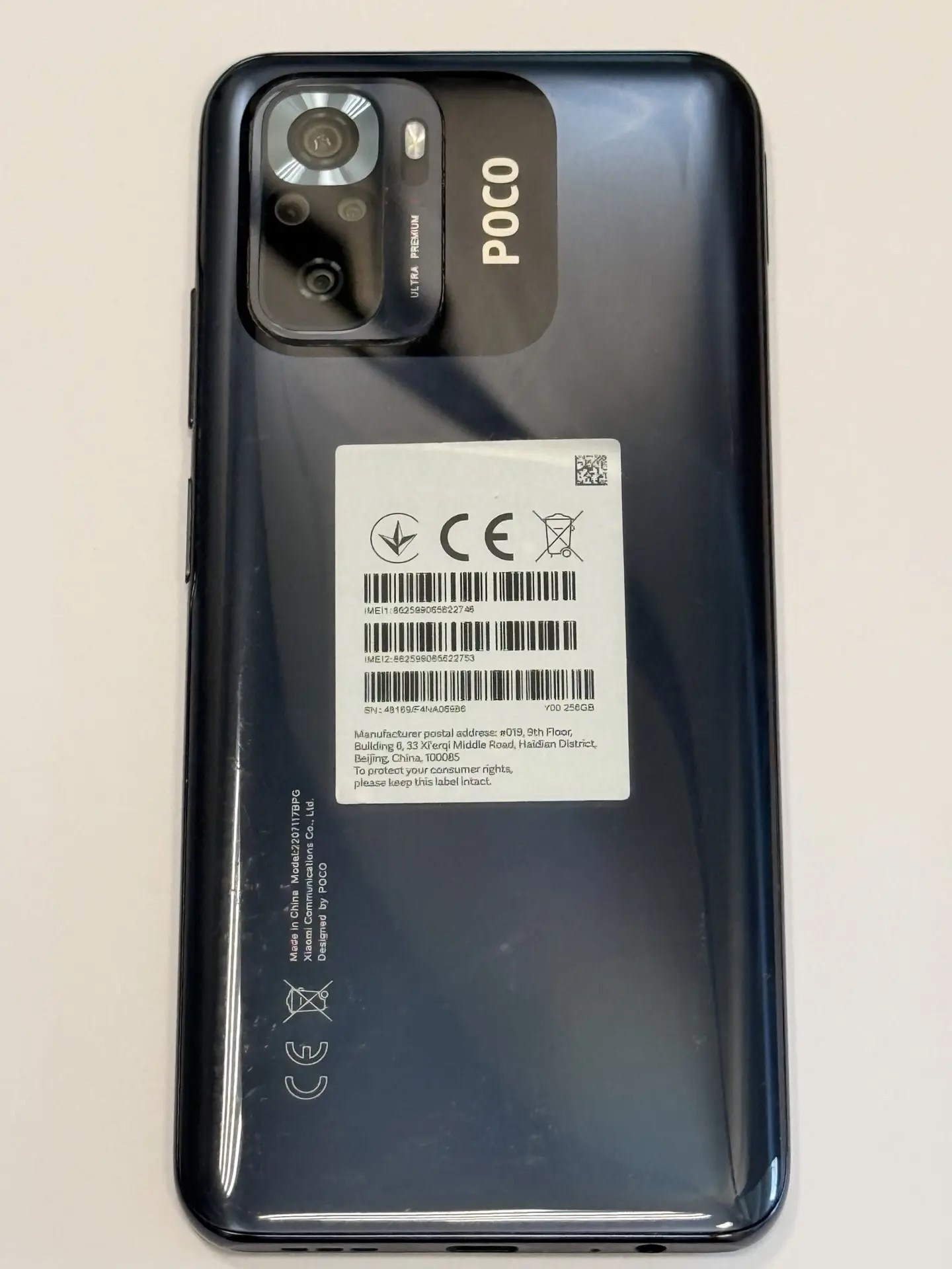 Смартфон POCO M5s, 256 ГБ, синий