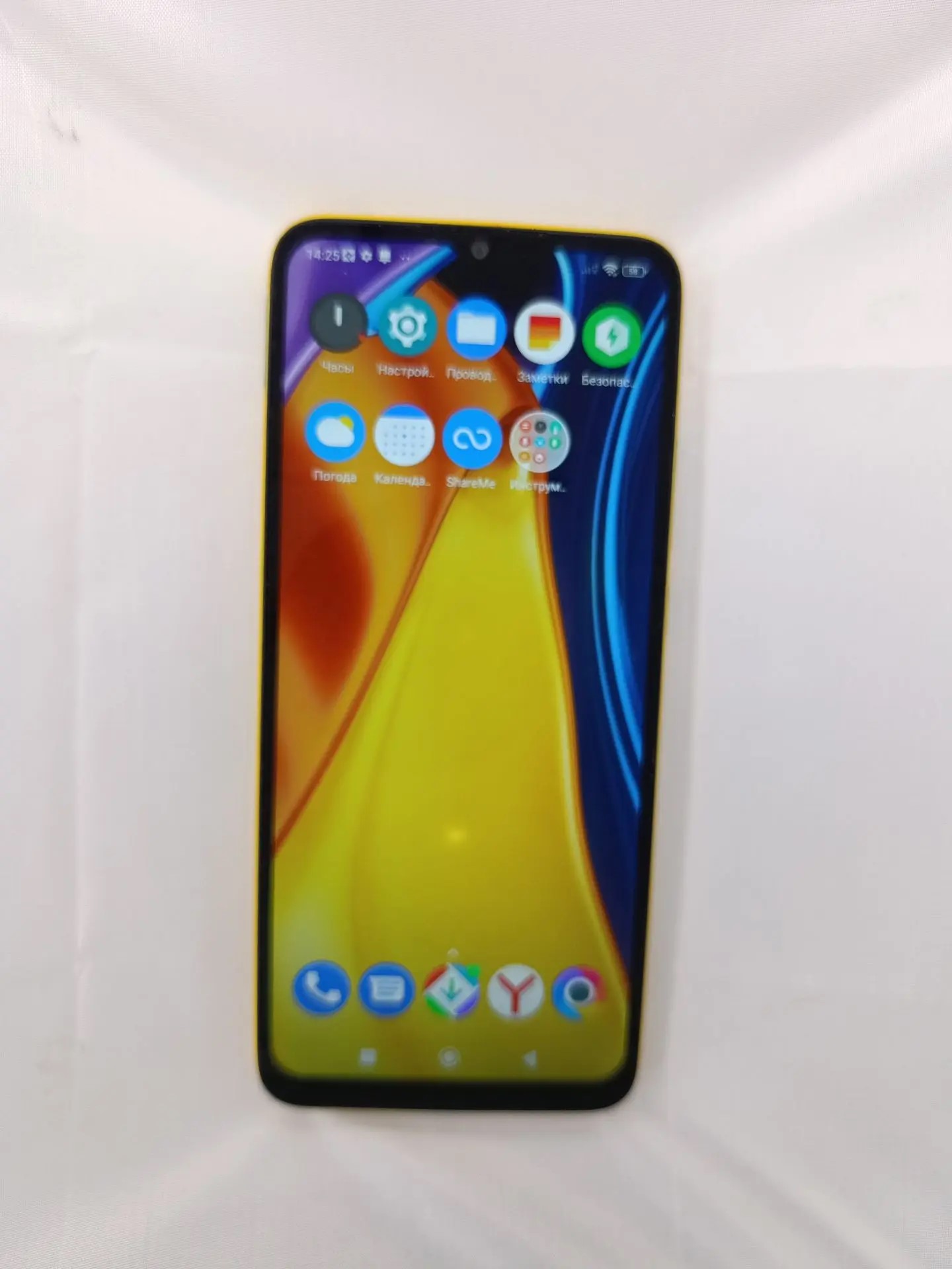 Смартфон Poco C40, 4/64 ГБ, жёлтый