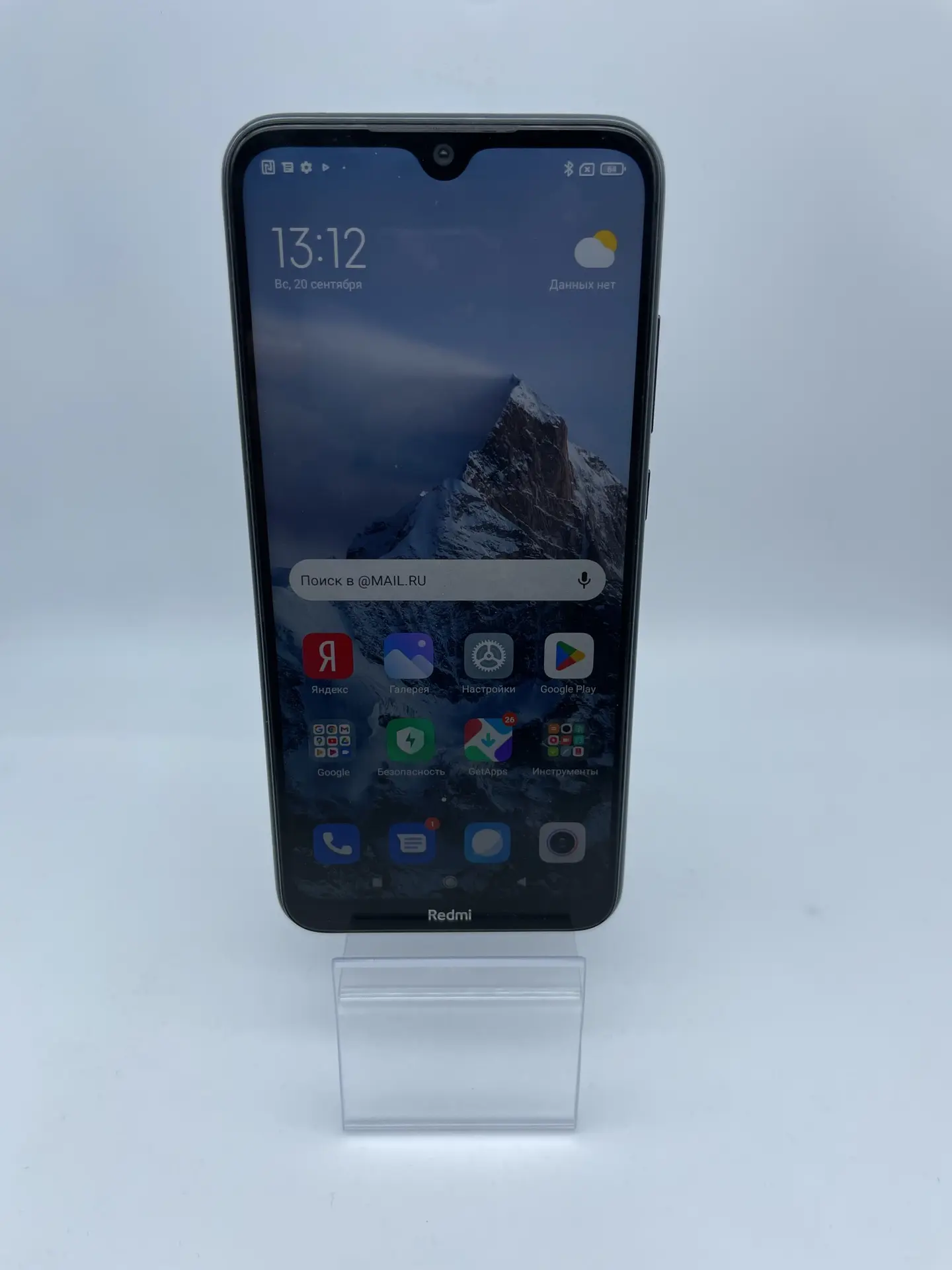 Смартфон Xiaomi Redmi Note 8T, 4/64 ГБ-1