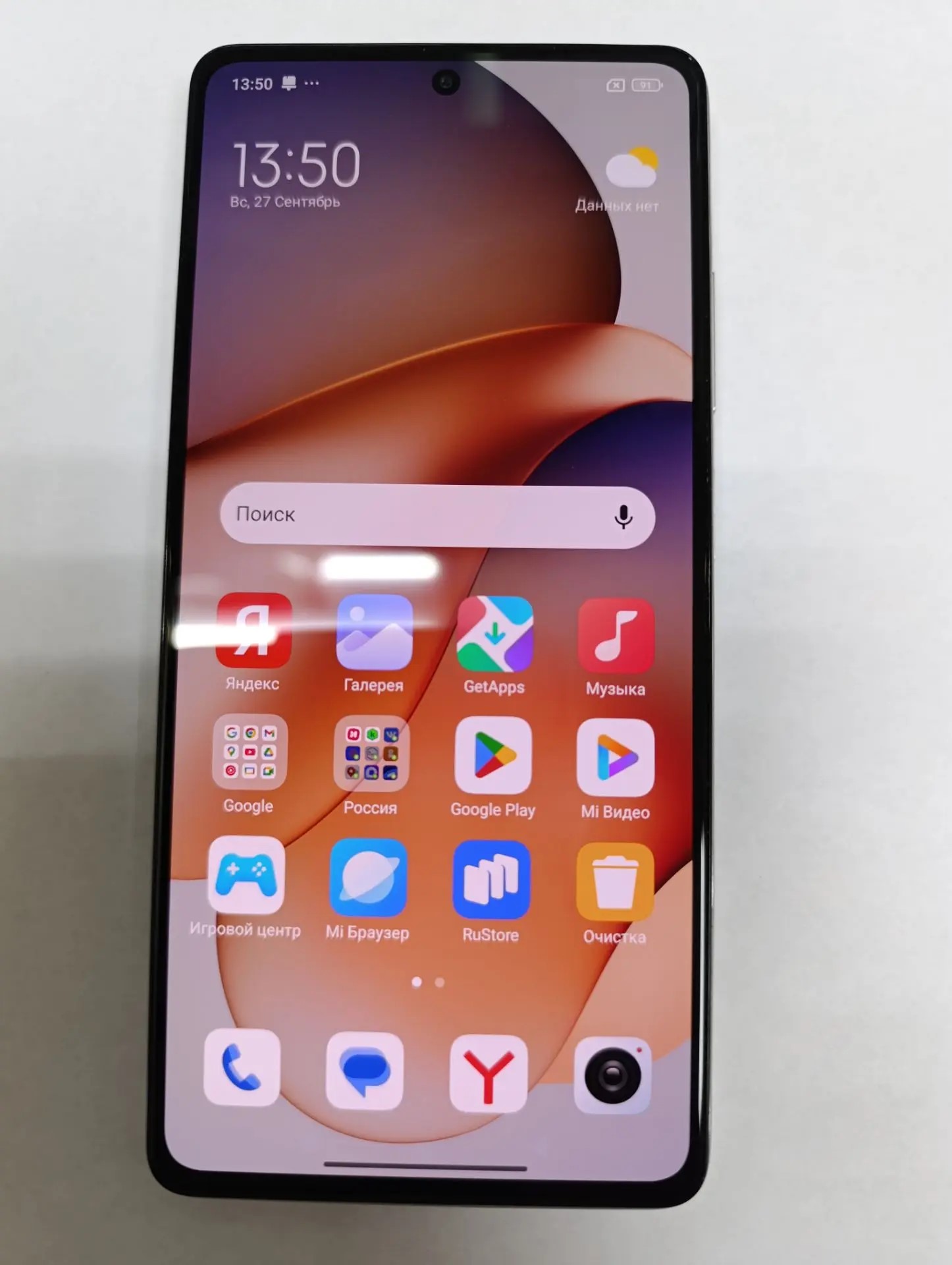 Смартфон Xiaomi Redmi Note 12 Pro 5G, 8/256 ГБ, белый-1