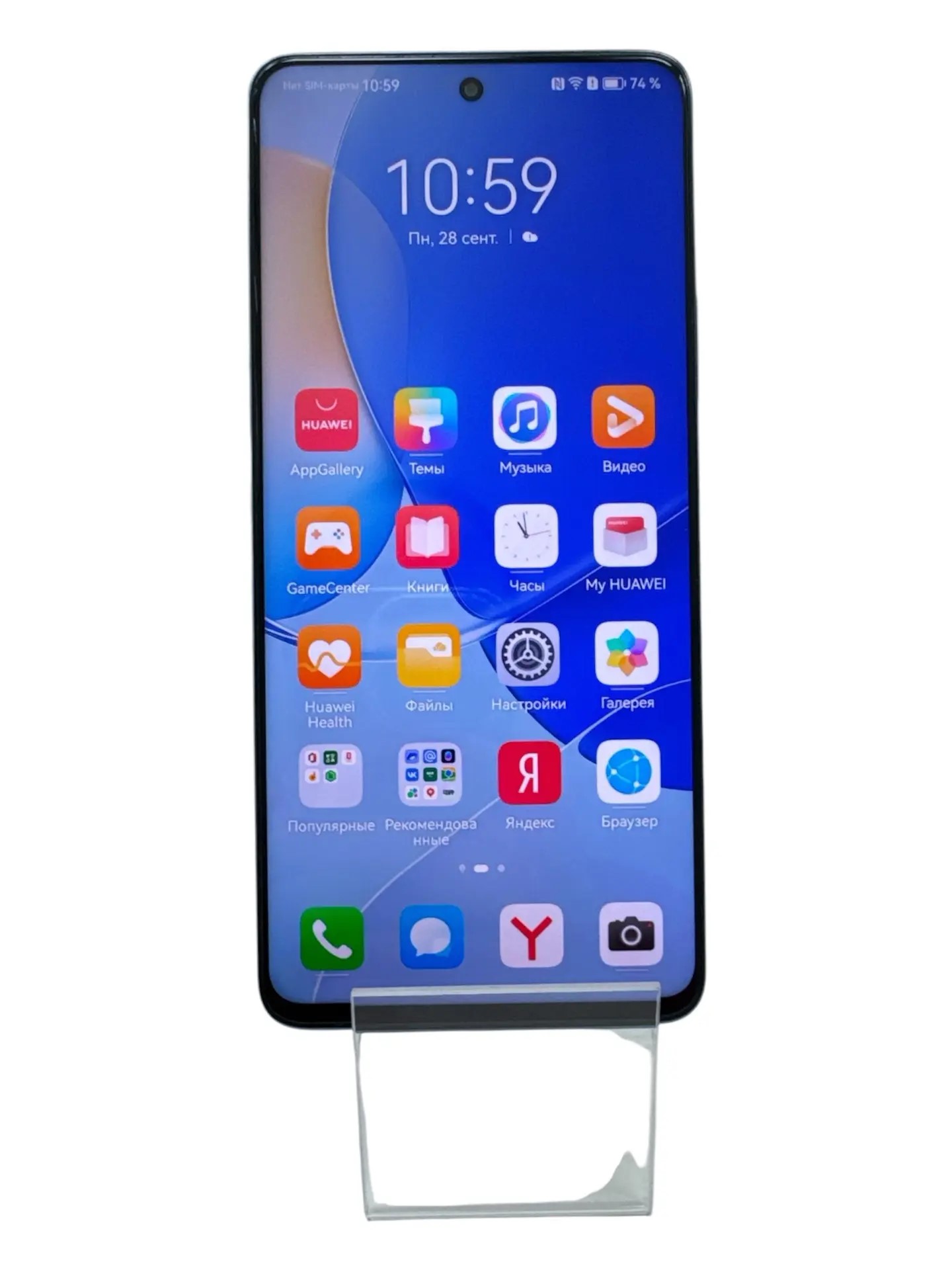 Смартфон HUAWEI nova 9SE, 8/128 ГБ-1