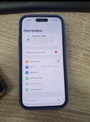 Смартфон Apple iPhone 15