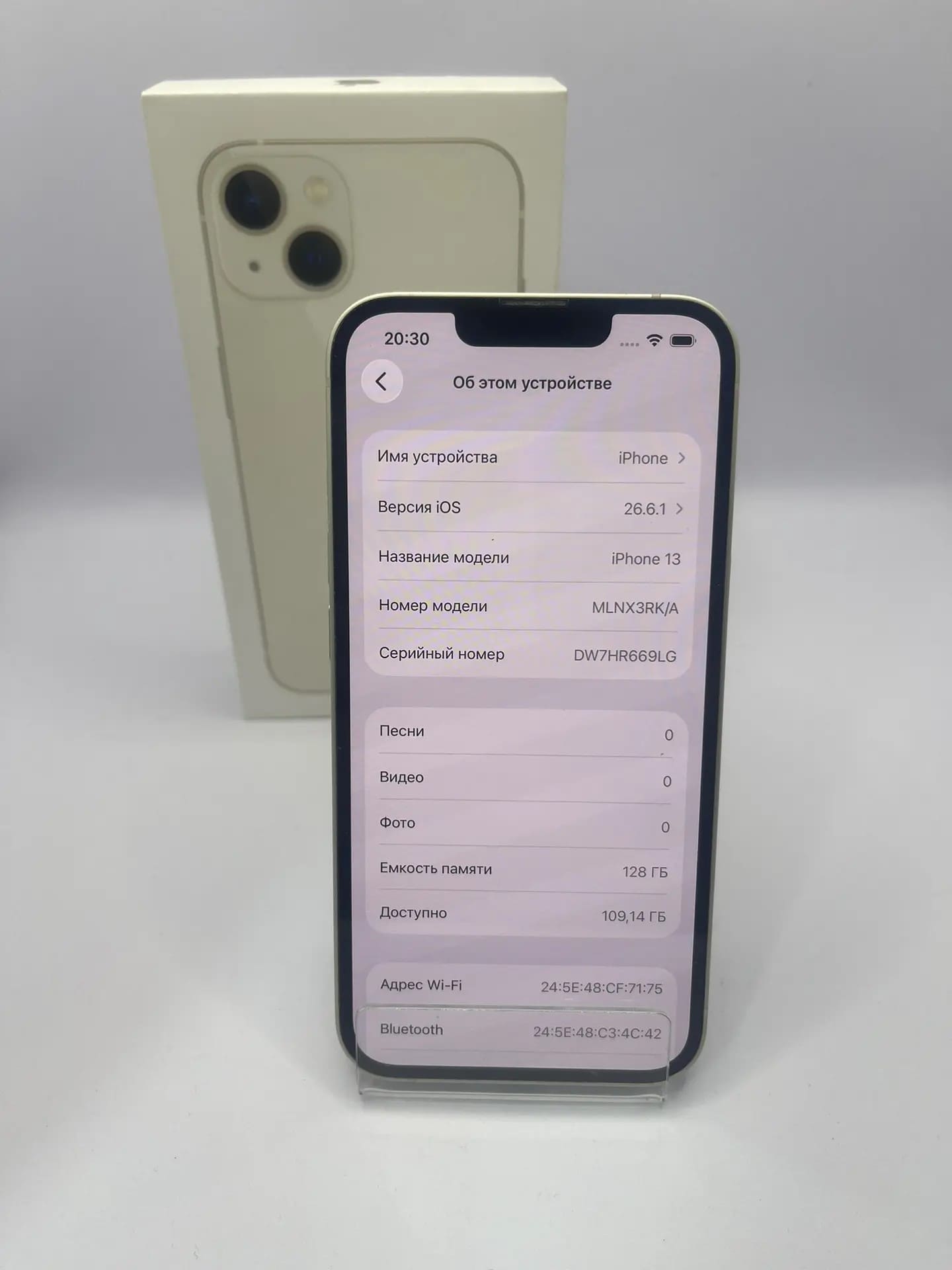 Смартфон Apple iPhone 13 Model: MLNX3 RK/A 128GB Starlight IMEI :351152340851983 