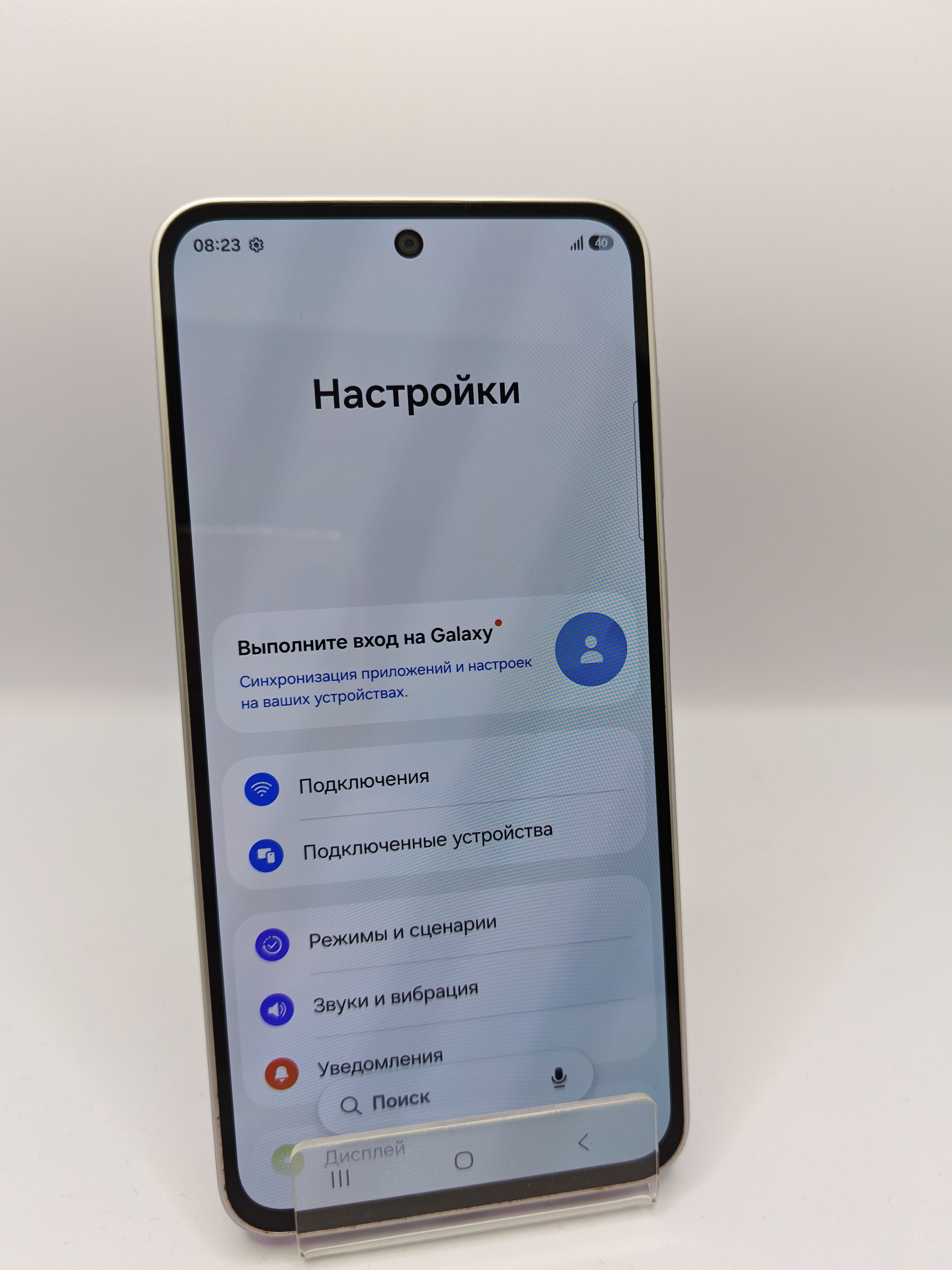 Смартфон Samsung Galaxy A36, 8/256 ГБ, сиреневый
