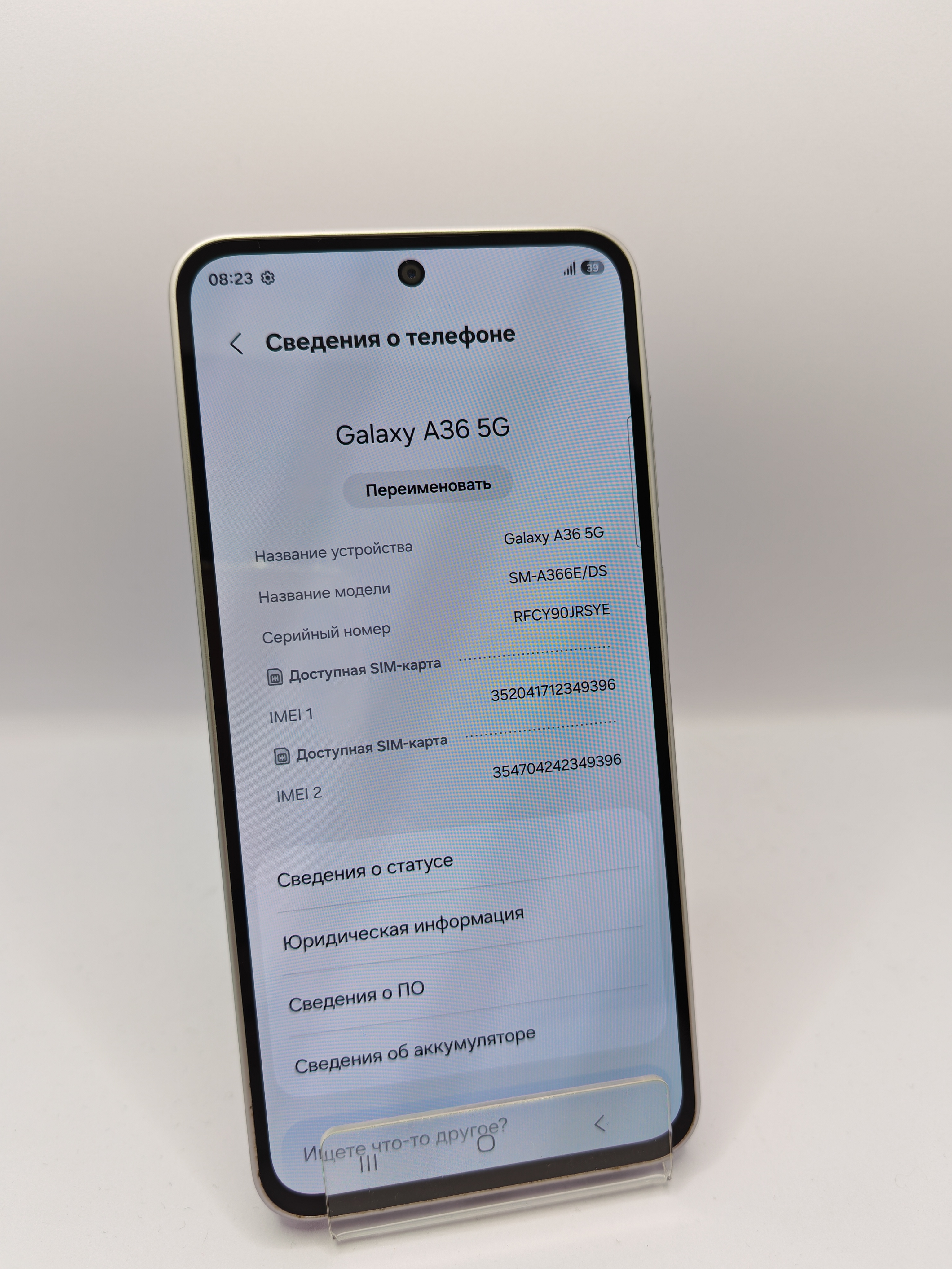 Смартфон Samsung Galaxy A36, 8/256 ГБ, сиреневый