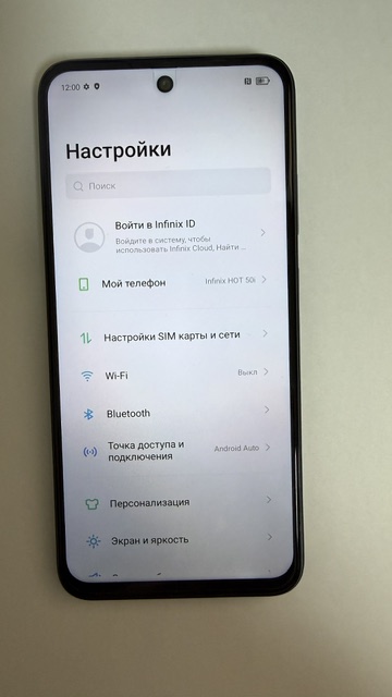 Смартфон Infinix HOT 50i 128 ГБ