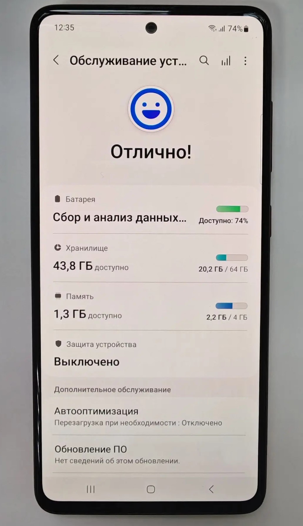 Смартфон Samsung Galaxy A51 64 ГБ, Prism Crush Red