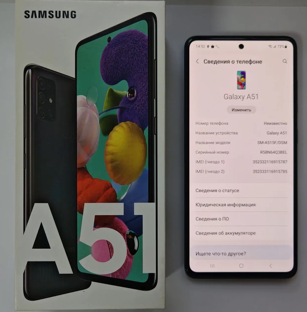 Смартфон Samsung Galaxy A51, 128 ГБ-1