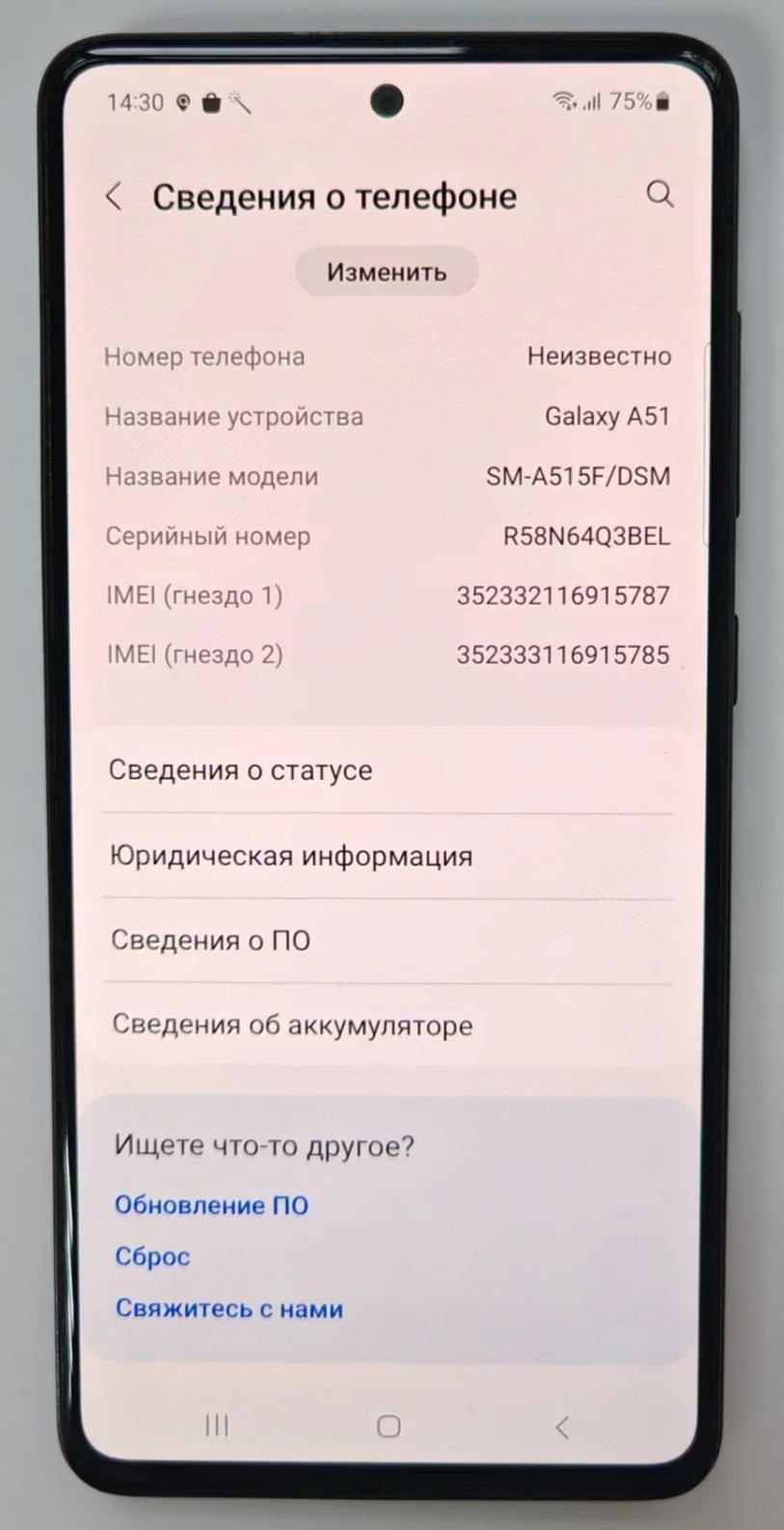 Смартфон Samsung Galaxy A51, 128 ГБ-3